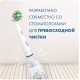 Насадка для зубных щеток Oral-B CrossAction CleanMaxim EB50RB (упак.:6шт) для зубных щеток Oral-B