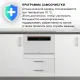 Посудомоечная машина Hyundai DT304 белый (компактная)