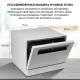 Посудомоечная машина Hyundai DT304 белый (компактная)