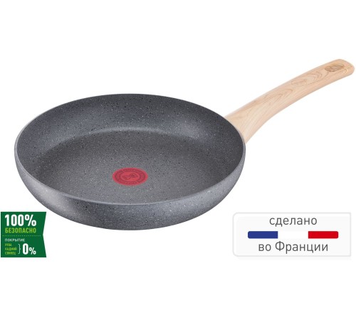 Сковорода Tefal Natural Force G2660772 круглая 30см покрытие: Mineralia+ non-stick ручка несъемная (без крышки) серый (2100118266)