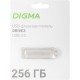 Флеш Диск Digma 256Gb DRIVE3 DGFUM256A30SR USB3.0 серебристый