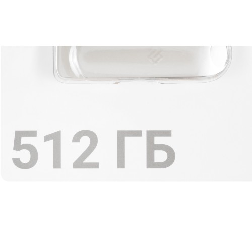 Флеш Диск Digma 512Gb DRIVE3 DGFUM512A30SR USB3.0 серебристый