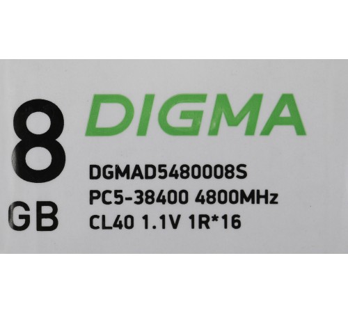 Память DDR5 8Gb 4800MHz Digma DGMAD5480008S RTL PC5-38400 CL40 DIMM 288-pin 1.1В single rank Ret Память DDR5 8Gb 4800MHz Digma DGMAD5480008S RTL PC5-38400 CL40 DIMM 288-pin 1.1В single rank Ret