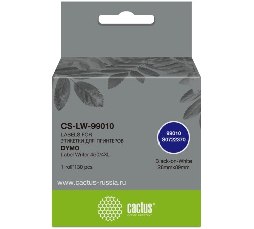 Этикетки Cactus CS-LW-99010 сег.:89x28мм черный белый 130шт/рул Dymo Label Writer 450/4XL Этикетки Cactus CS-LW-99010 сег.:89x28мм черный белый 130шт/рул Dymo Label Writer 450/4XL