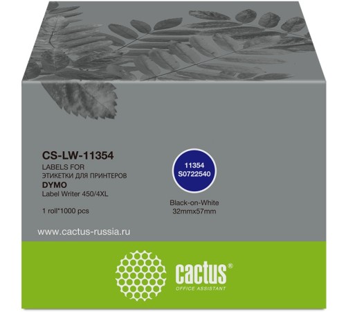 Этикетки Cactus CS-LW-11354 сег.:57x32мм черный белый 1000шт/рул Dymo Label Writer 450/4XL
