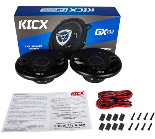 Колонки автомобильные Kicx GX-132 80Вт 89дБ 4Ом 13см (5дюйм) (ком.:2кол.) коаксиальные трехполосные Колонки автомобильные Kicx GX-132 80Вт 89дБ 4Ом 13см (5дюйм) (ком.:2кол.) коаксиальные трехполосные