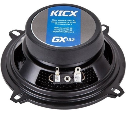 Колонки автомобильные Kicx GX-132 80Вт 89дБ 4Ом 13см (5дюйм) (ком.:2кол.) коаксиальные трехполосные Колонки автомобильные Kicx GX-132 80Вт 89дБ 4Ом 13см (5дюйм) (ком.:2кол.) коаксиальные трехполосные