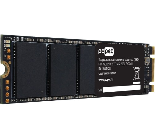 Накопитель SSD PC Pet SATA III 2Tb PCPS002T1 M.2 2280 OEM