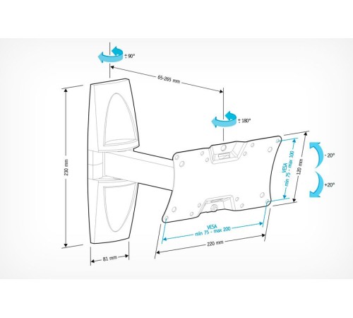Кронштейн для телевизора Holder LCDS-5063 белый 19"-32" макс.30кг настенный поворот и наклон