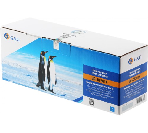 Картридж лазерный G&G GG-CF361X голубой (9500стр.) для HP CLJ M553N/M553DN/M553X/M577C/M577Z/M577F/M577DN