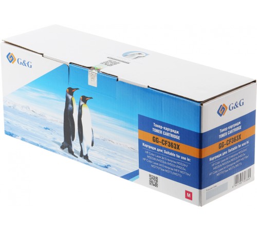 Картридж лазерный G&G GG-CF363X пурпурный (9500стр.) для HP CLJ M553N/M553DN/M553X/M577C/M577Z/M577F/M577DN