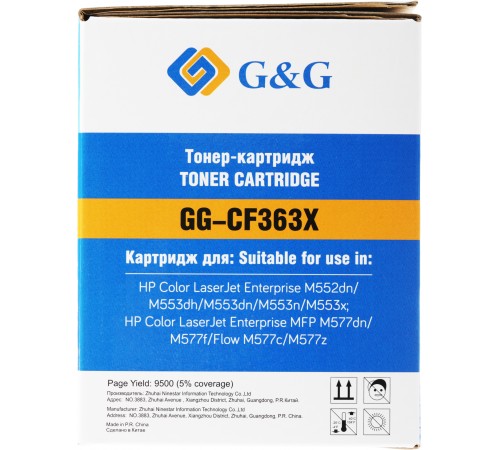 Картридж лазерный G&G GG-CF363X пурпурный (9500стр.) для HP CLJ M553N/M553DN/M553X/M577C/M577Z/M577F/M577DN