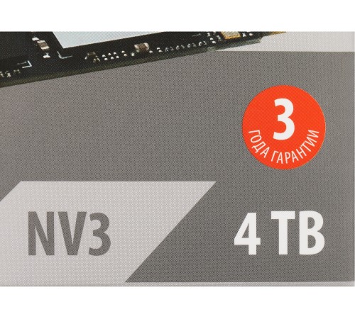 Накопитель SSD SunWind PCIe 3.0 x4 4TB SWSSD004TN3 NV3 M.2 2280
