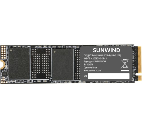 Накопитель SSD SunWind PCIe 3.0 x4 4TB SWSSD004TN3 NV3 M.2 2280