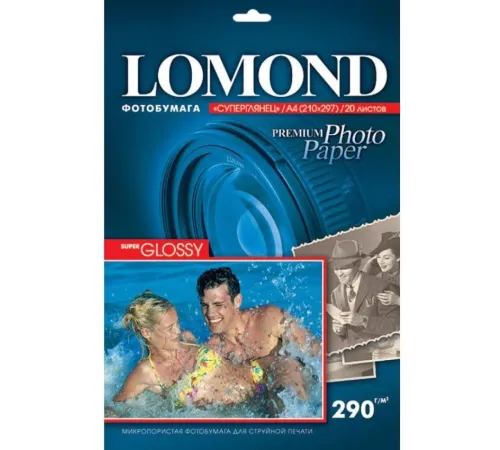 Фотобумага LOMOND Односторонняя Супер Глянцевая Белая A4, 260 г/м2, 360л Фотобумага LOMOND Односторонняя Супер Глянцевая Белая A4, 260 г/м2, 360л