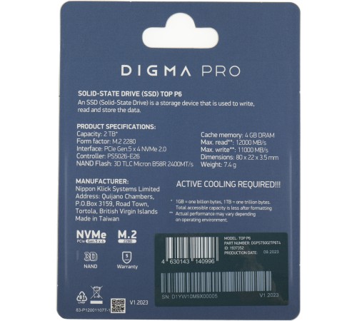 Накопитель SSD Digma PCIe 5.0 x4 2TB DGPST5002TP6T4 Pro Top P6 M.2 2280