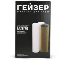Комплект картриджей Гейзер Аллегро для систем обратного осмоса ресурс:10000л (упак.:3шт)