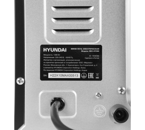 Мини-печь Hyundai MIO-HY090 20л. 1380Вт черный Мини-печь Hyundai MIO-HY090 20л. 1380Вт черный