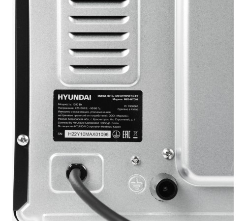 Мини-печь Hyundai MIO-HY091 20л. 1380Вт черный