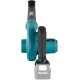 Воздуходувка Makita UB101DZ пит.:от аккум. синий/черный