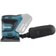 Вибро шлифовальная машина Makita DBO480Z 210Вт
