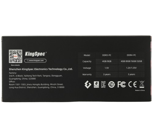 Память DDR3 4Gb 1600MHz Kingspec KS1600D3P15004G RTL PC3-12800 CL11 DIMM 240-pin 1.5В dual rank Ret