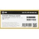 Печка в сборе Cactus CS-FU-HP-M1005-NC для LJ M1005/1006/1007/1008