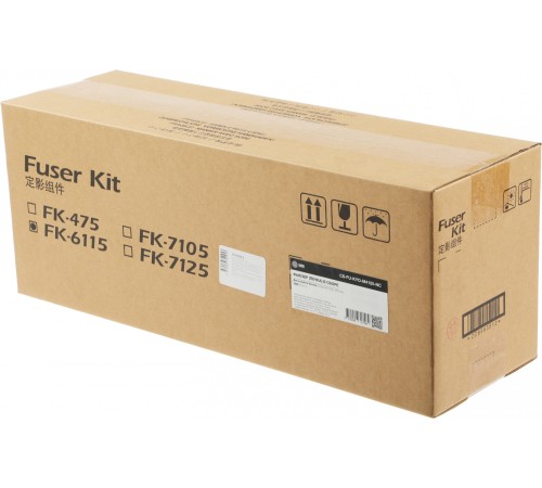 Печка в сборе Cactus CS-FU-KYO-M4125-NC для ECOSYS M4132idn/M4125idn Печка в сборе Cactus CS-FU-KYO-M4125-NC для ECOSYS M4132idn/M4125idn