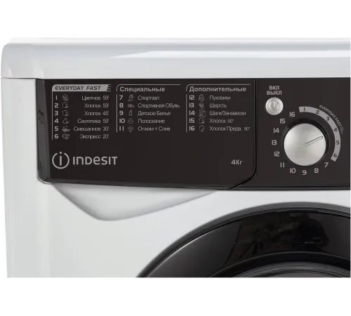 Стиральная машина Indesit MyTime EWUD 4105 BK CIS класс: A-10% загр.фронтальная макс.:4кг белый Стиральная машина Indesit MyTime EWUD 4105 BK CIS класс: A-10% загр.фронтальная макс.:4кг белый