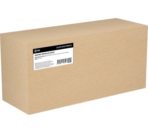 Печка в сборе Cactus CS-FU-KYO-P3045-R (FK-3170-reman) для Kyocera ECOSYS P3045dn, M3145dn Печка в сборе Cactus CS-FU-KYO-P3045-R (FK-3170-reman) для Kyocera ECOSYS P3045dn, M3145dn