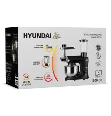 Кухонная машина Hyundai HYM-S8591 планетар.вращ. 1600Вт черный/серебристый
