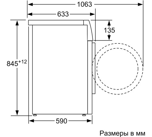 Стиральная машина Bosch WAN2420XME пан.англ. класс: A+++ загр.фронтальная макс.:8кг серебристый