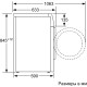 Стиральная машина Bosch WAN2420XME пан.англ. класс: A+++ загр.фронтальная макс.:8кг серебристый