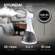 Отпариватель ручной Hyundai H-HS03100 1500Вт белый/серый