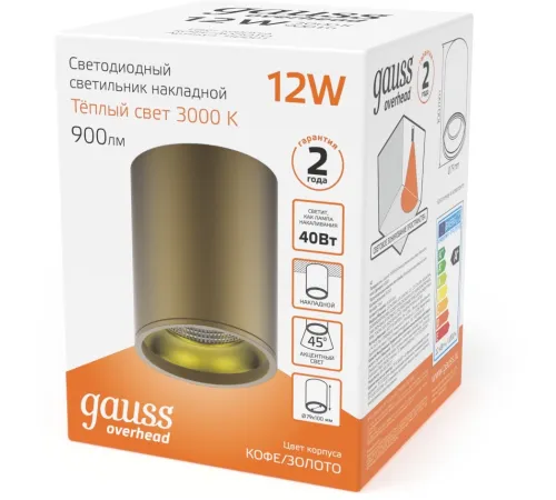 Светильник светодиодный накладной LED ДПО 12 Вт 900 Лм 3000К IP20 d79х100 мм монт d79 мм Overhead Gauss Gauss HD001
