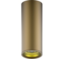 Светильник Gauss Overhead HD002 потолоч. 3000K цв.св.:белый теплый коричневый/золотистый