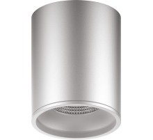 Светильник Gauss Overhead HD004 потолоч. 4100K цв.св.:белый серебристый