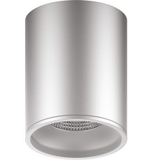 Светильник Gauss Overhead HD004 потолоч. 4100K цв.св.:белый серебристый