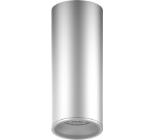 Светильник Gauss Overhead HD006 потолоч. 4100K цв.св.:белый серебристый