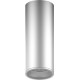 Светильник Gauss Overhead HD006 потолоч. 4100K цв.св.:белый серебристый