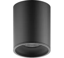 Светильник светодиодный накладной LED ДПО 12 Вт 920 Лм 4100К IP20 d79х100 мм монт d79 мм Overhead Gauss Gauss HD007