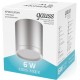 Светильник Gauss Overhead HD019 потолоч. 4100K цв.св.:белый холодный серебристый