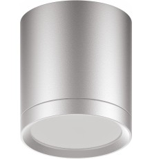 Светильник Gauss Overhead HD019 потолоч. 4100K цв.св.:белый холодный серебристый