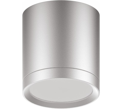 Светильник Gauss Overhead HD019 потолоч. 4100K цв.св.:белый холодный серебристый