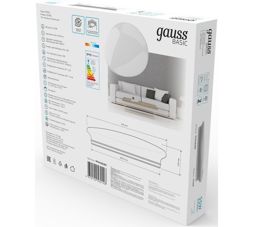 Светильник Gauss Basic Space Stone наст.-потол. 4000K цв.св.:белый белый (995438260)