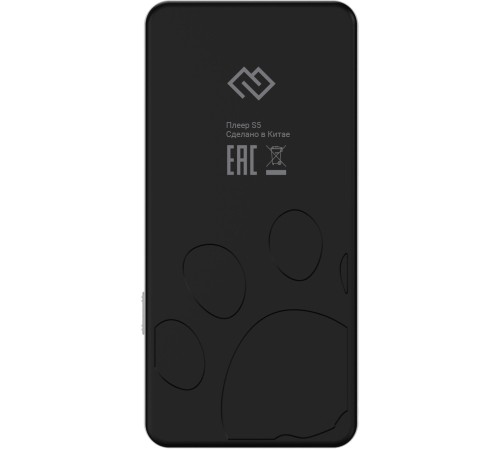 Плеер Hi-Fi Flash Digma S5 8Gb черный/серый/2.4"/FM/microSD/microSDHC