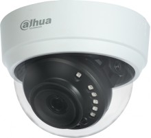 DAHUA DH-HAC-D1A21P-0280B Купольная HDCVI-видеокамера 2Мп, 1/2.7” CMOS, объектив 2.8мм, ИК-подсветка до 20м, корпус: пластик