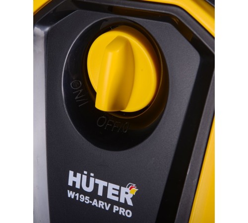 Минимойка Huter W195-ARV PRO 2500Вт (70/8/53)