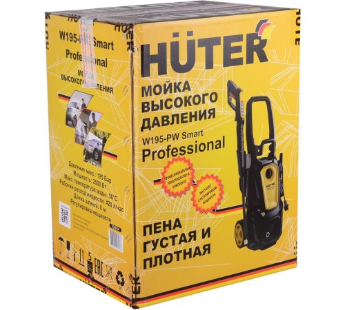 Минимойка Huter W195-PW SMART PROFESSIONAL 2500Вт (70/8/54) Минимойка Huter W195-PW SMART PROFESSIONAL 2500Вт (70/8/54)