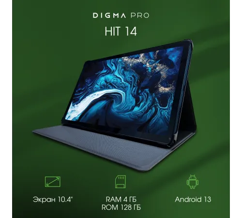 Планшет Digma Pro HIT 14 T606 (1.6) 8C RAM4Gb ROM128Gb 10.4" IPS 2000x1200 3G 4G Android 13 синий 13Mpix 5Mpix BT GPS WiFi Touch microSD 128Gb 7000mAh Планшет Digma Pro HIT 14 T606 (1.6) 8C RAM4Gb ROM128Gb 10.4" IPS 2000x1200 3G 4G Android 13 синий 13Mpix 5Mpix BT GPS WiFi Touch microSD 128Gb 7000mAh